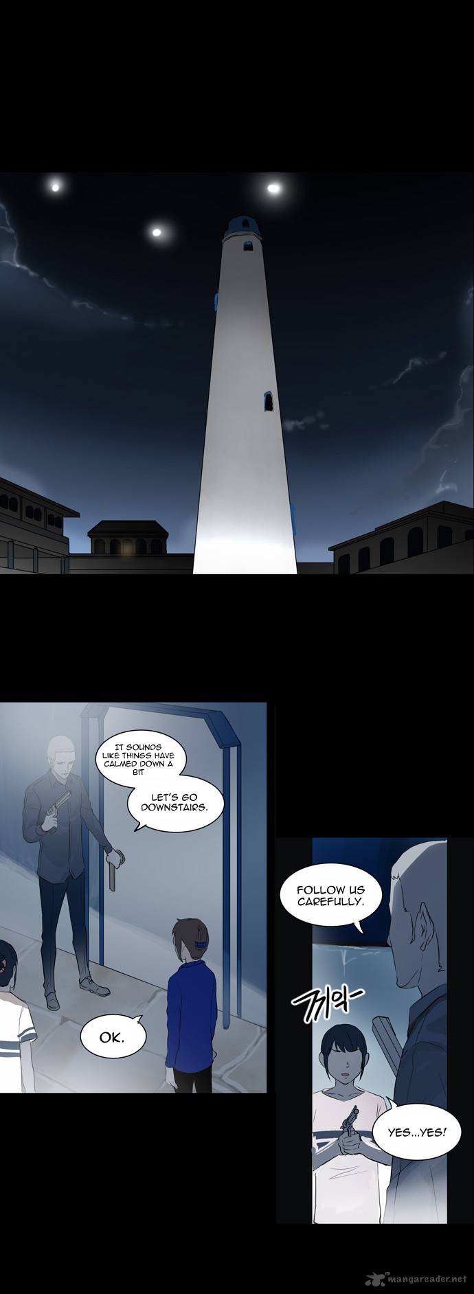 Tower of God Chapter 140 - Page 15