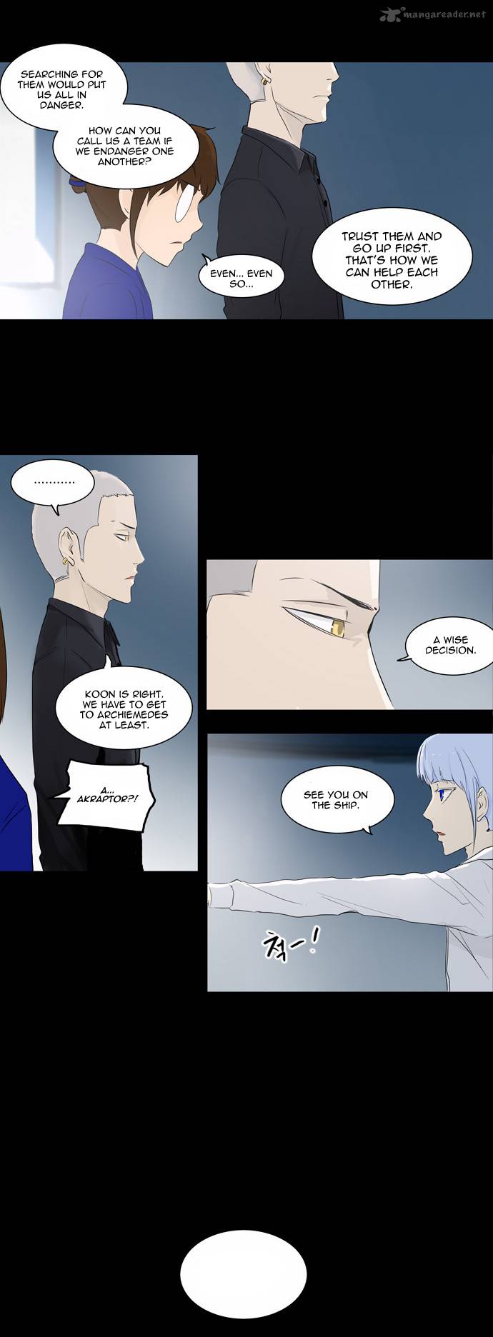 Tower of God Chapter 140 - Page 22