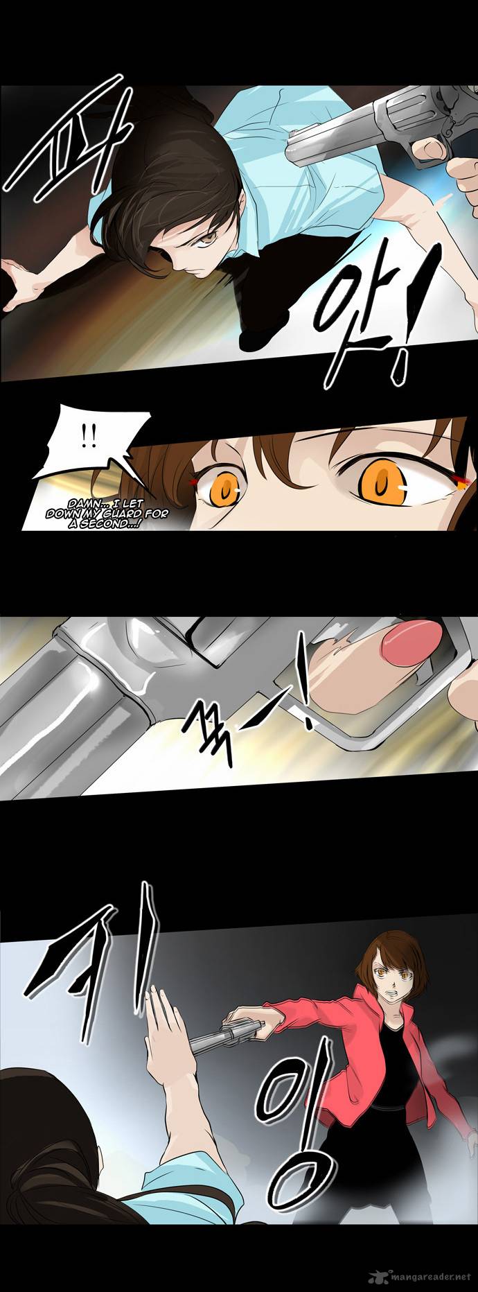 Tower of God Chapter 140 - Page 3