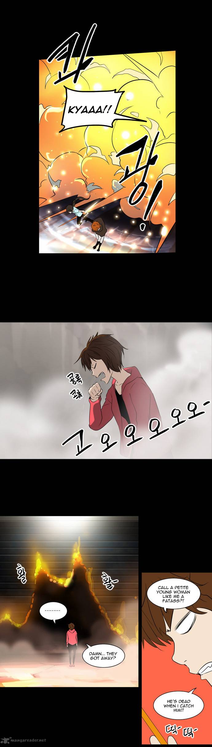 Tower of God Chapter 140 - Page 8