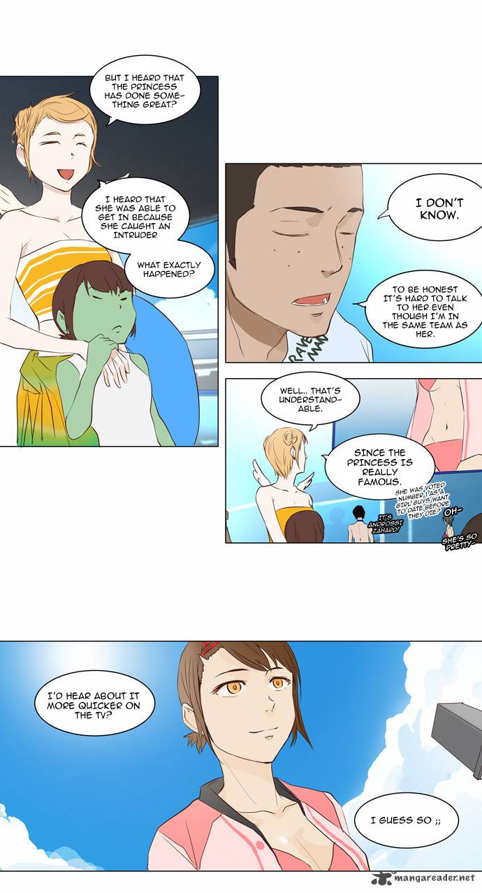 Tower of God Chapter 146 - Page 17