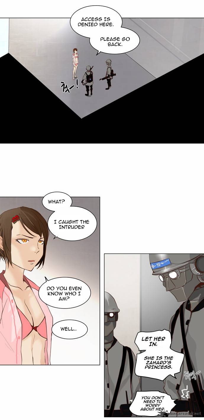 Tower of God Chapter 146 - Page 22