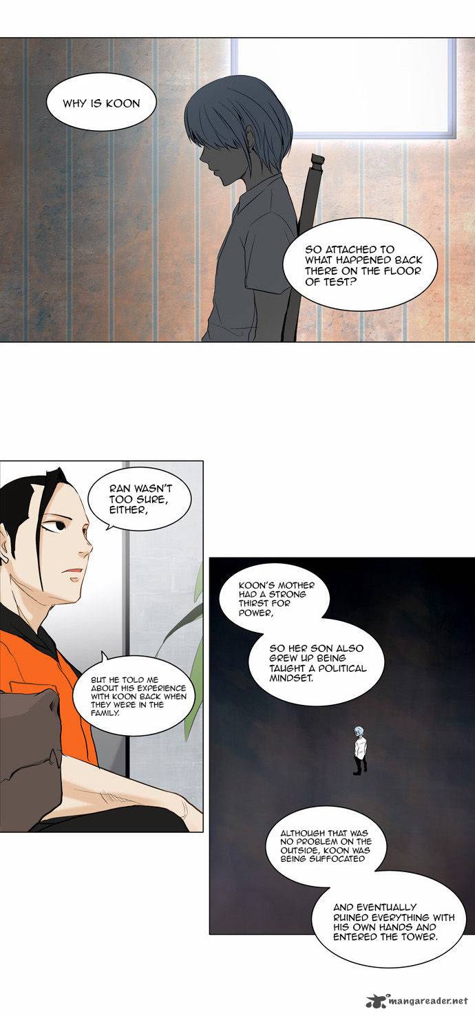 Tower of God Chapter 147 - Page 15