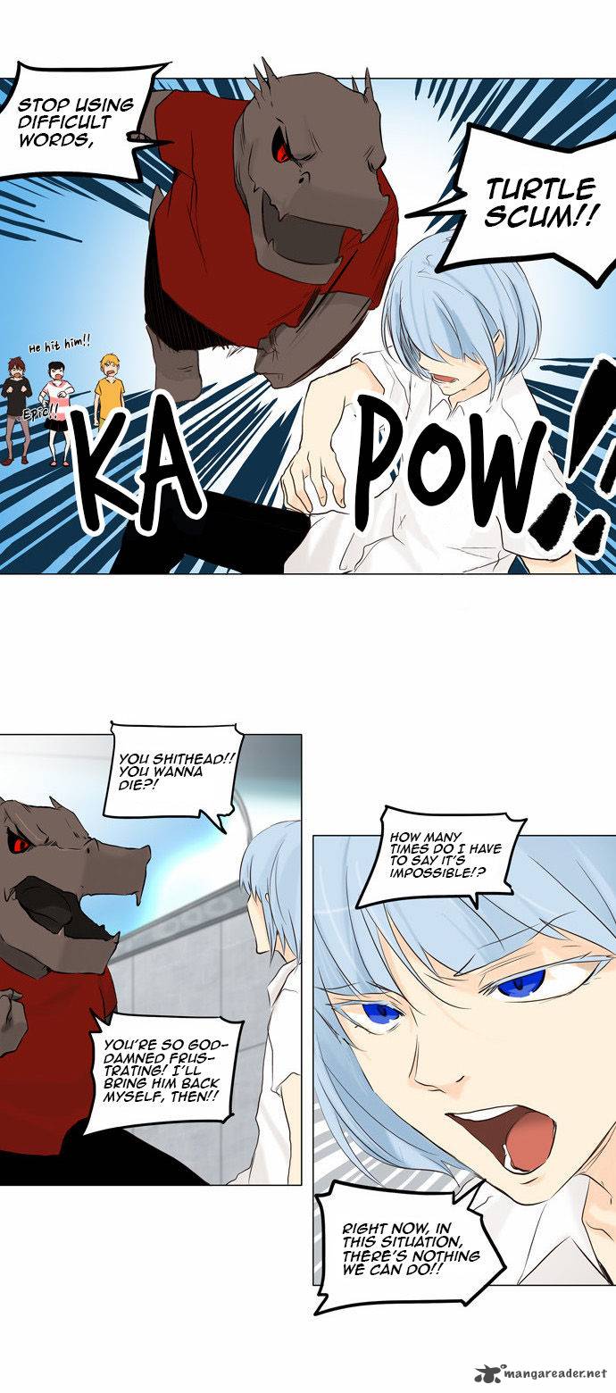 Tower of God Chapter 147 - Page 8