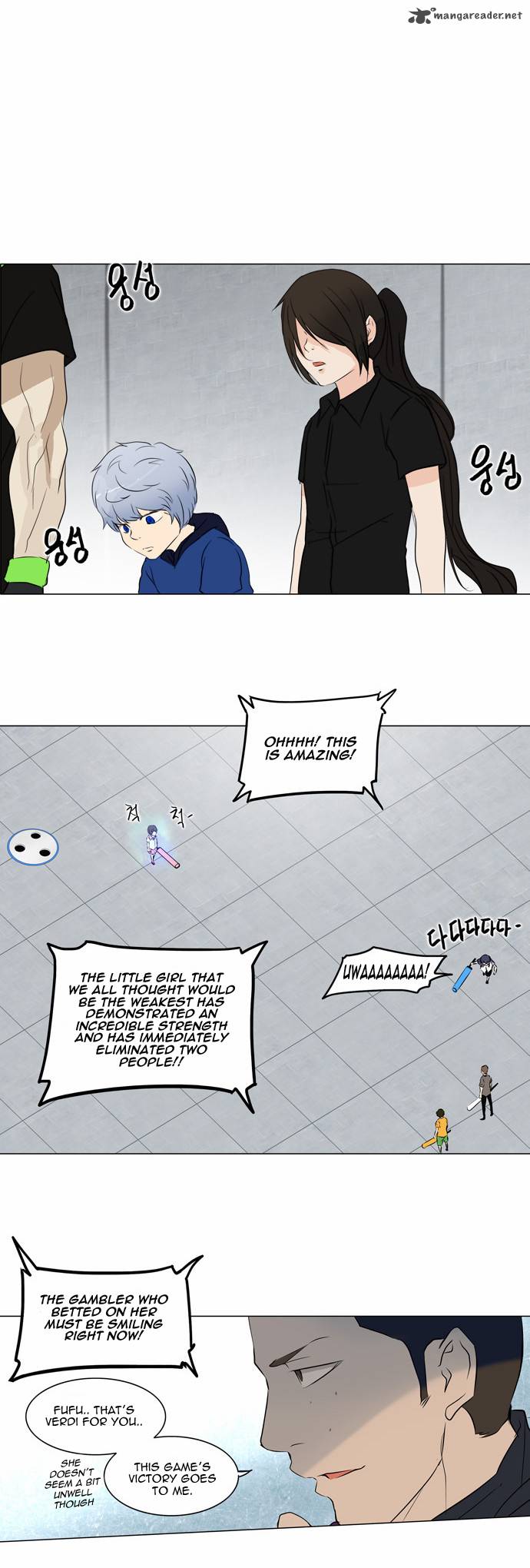 Tower of God Chapter 150 - Page 4