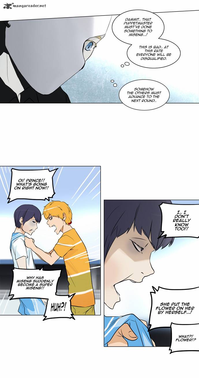 Tower of God Chapter 150 - Page 5