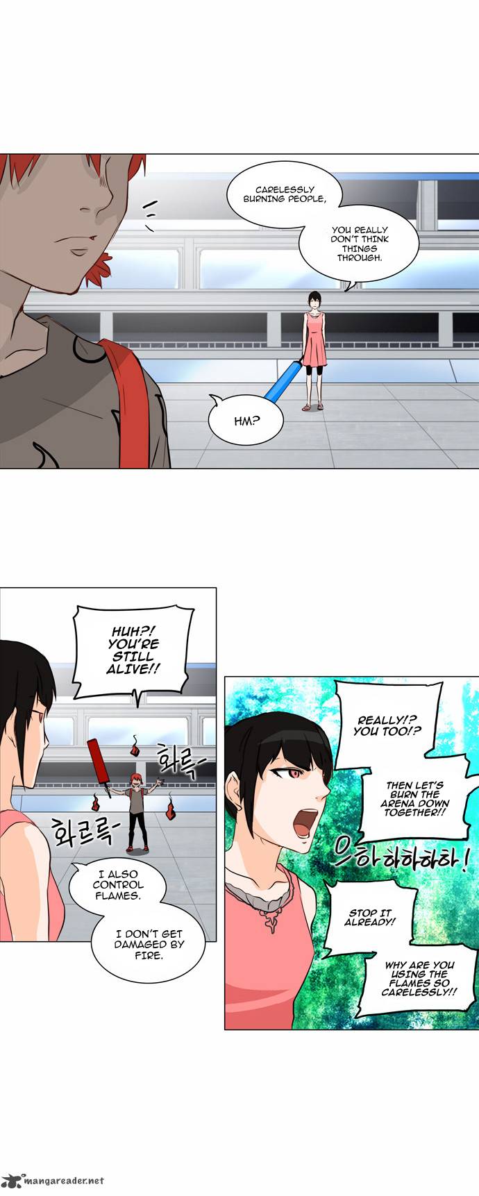 Tower of God Chapter 151 - Page 20