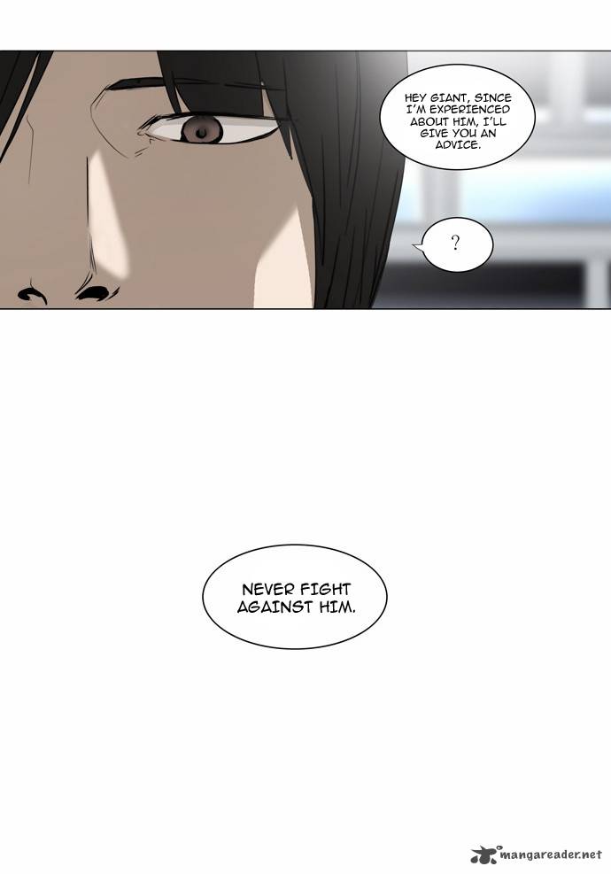 Tower of God Chapter 151 - Page 27