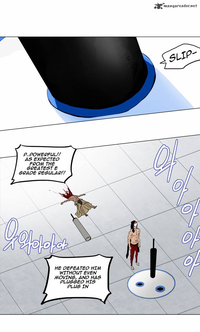 Tower of God Chapter 151 - Page 33