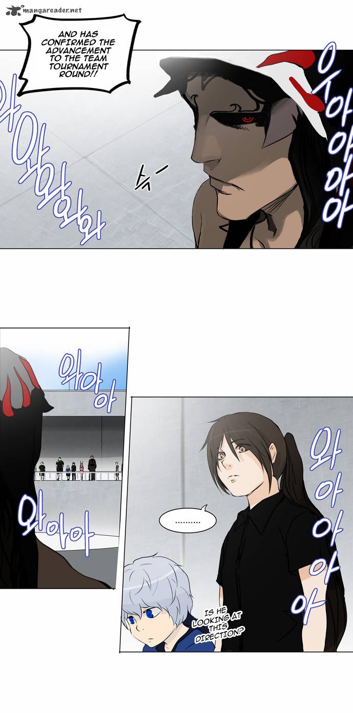 Tower of God Chapter 151 - Page 34