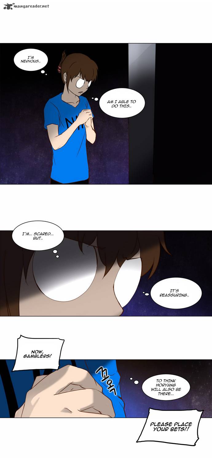 Tower of God Chapter 151 - Page 9