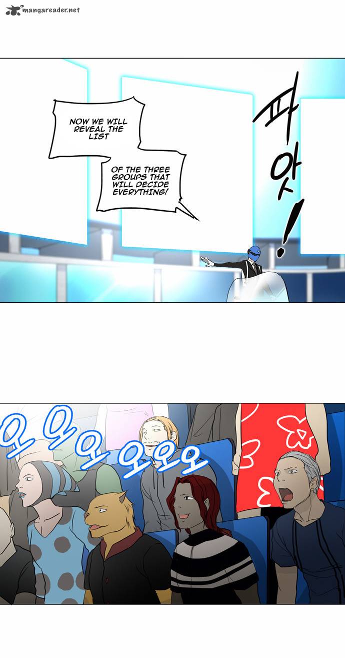 Tower of God Chapter 153 - Page 25