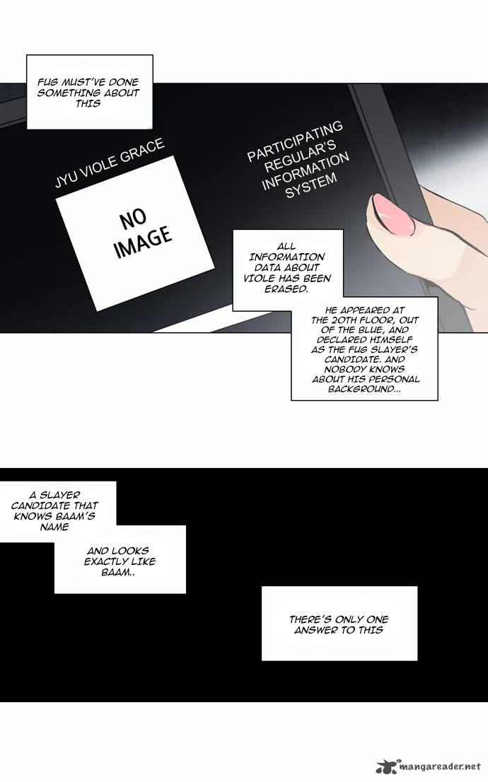 Tower of God Chapter 153 - Page 3