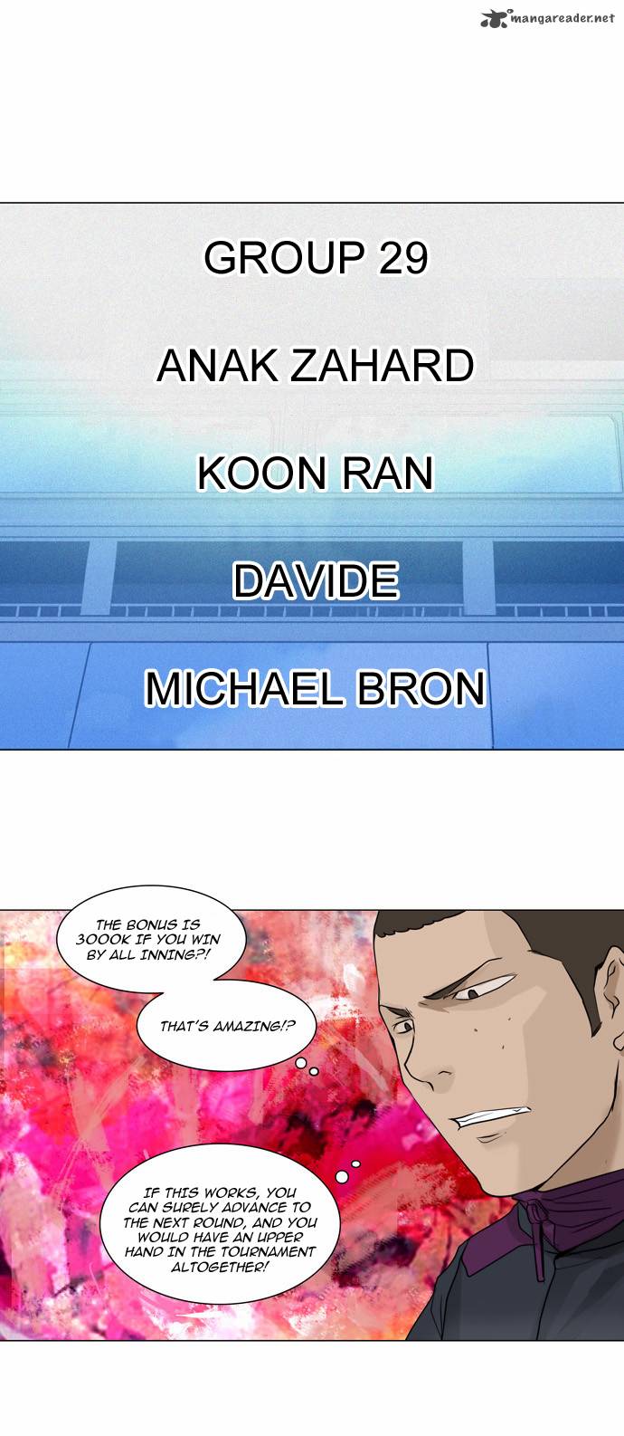 Tower of God Chapter 154 - Page 1