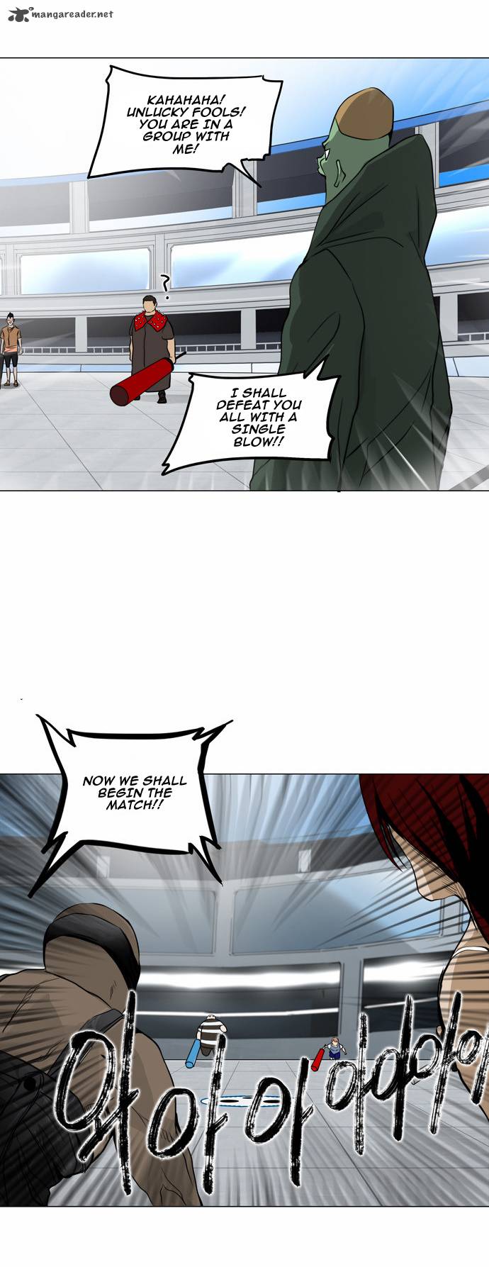 Tower of God Chapter 154 - Page 12