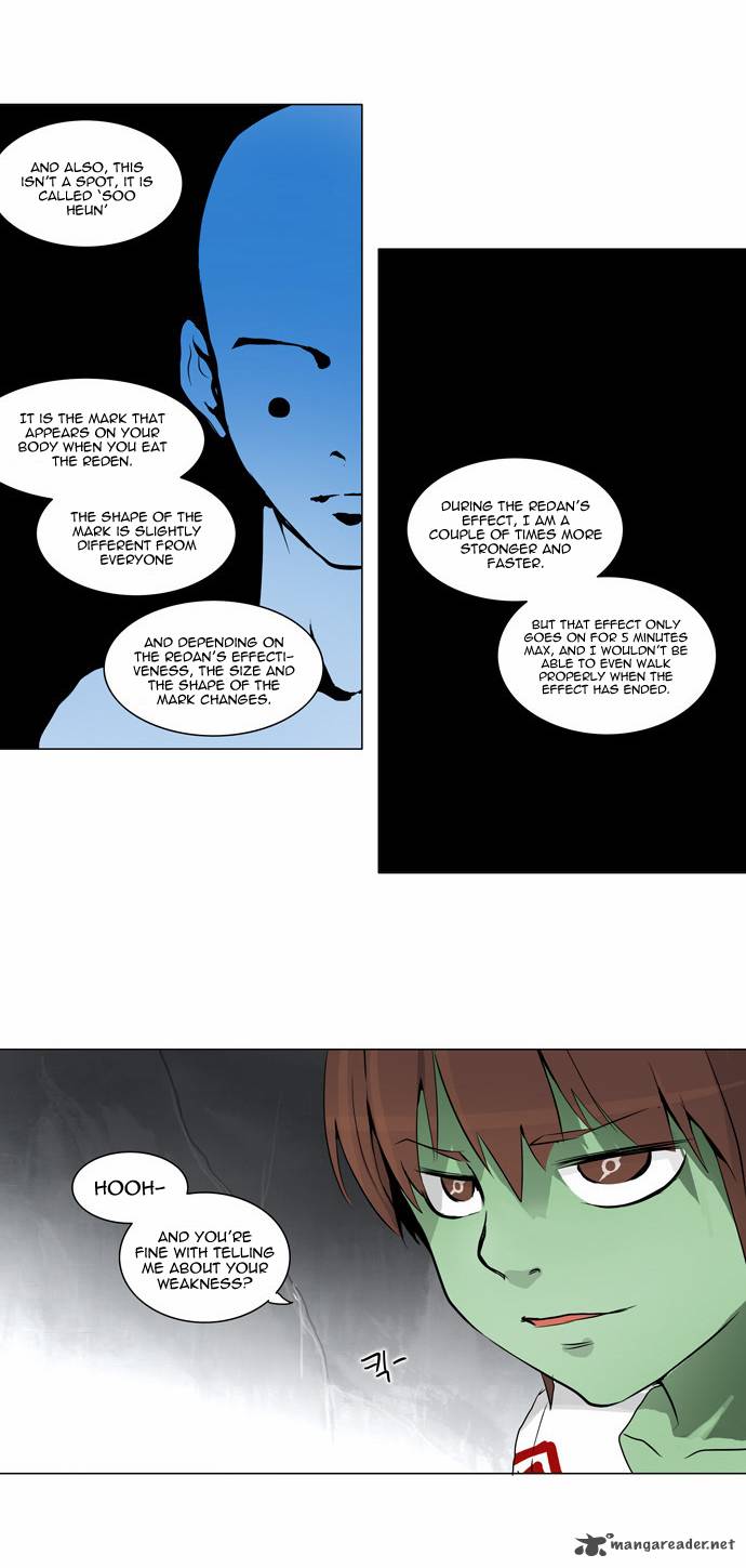 Tower of God Chapter 155 - Page 15