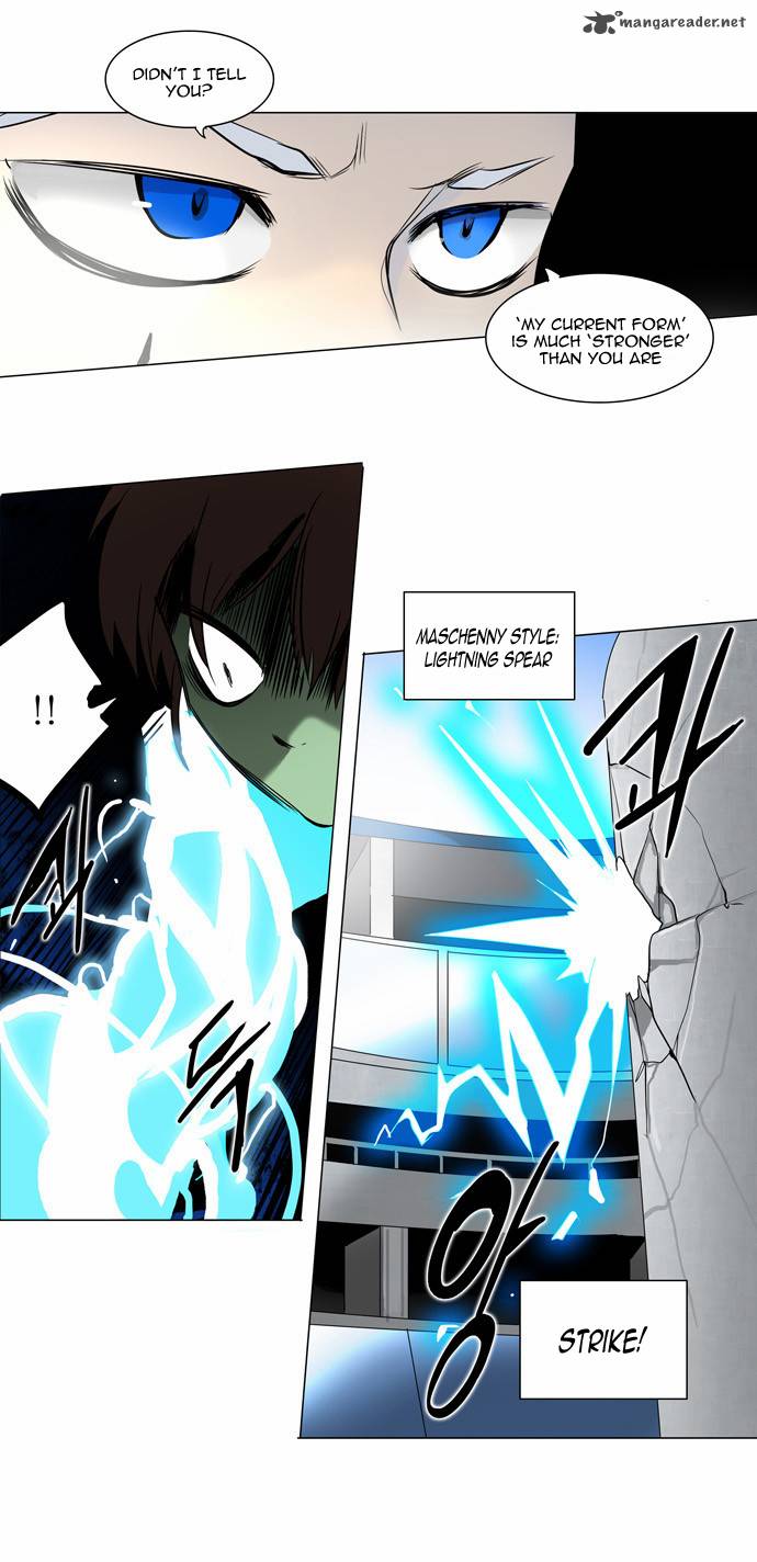 Tower of God Chapter 155 - Page 18