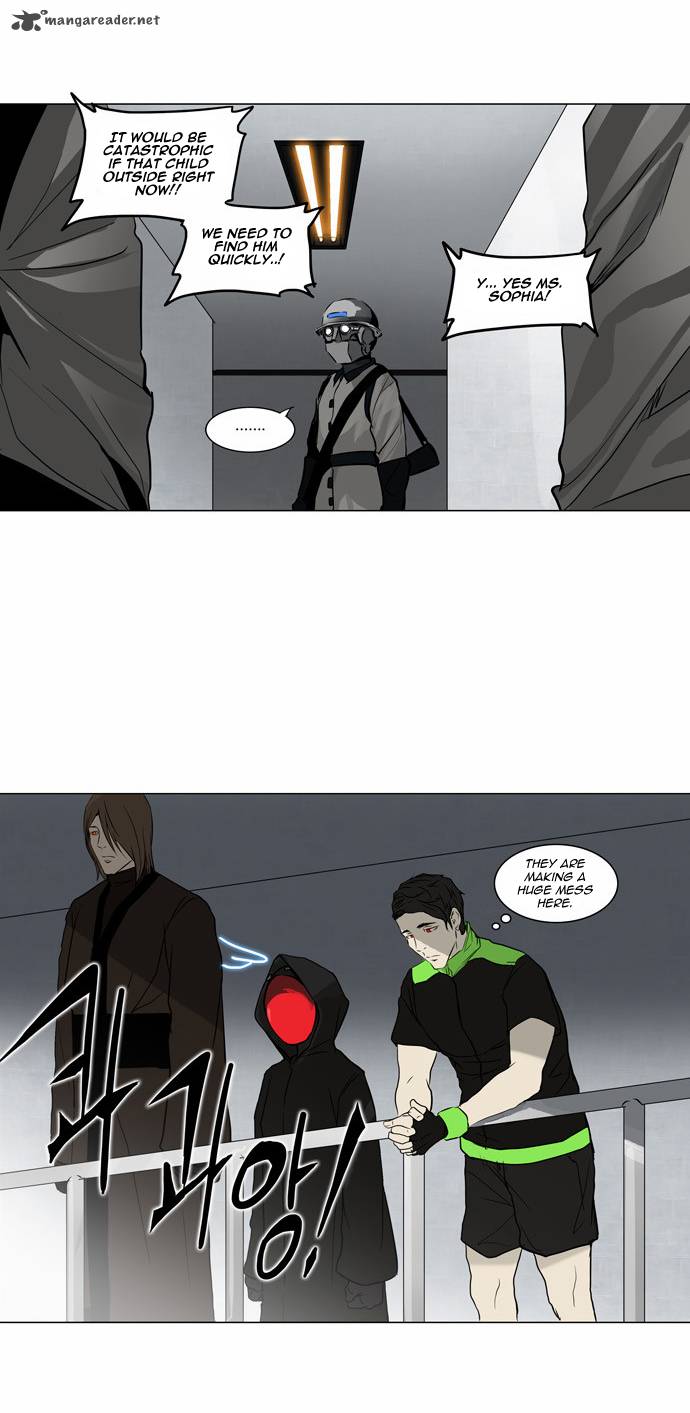 Tower of God Chapter 155 - Page 2