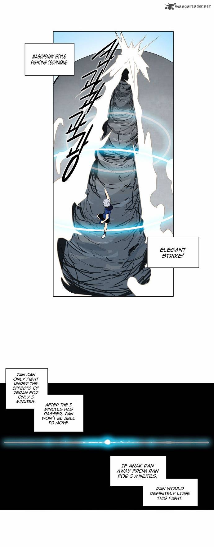 Tower of God Chapter 155 - Page 21