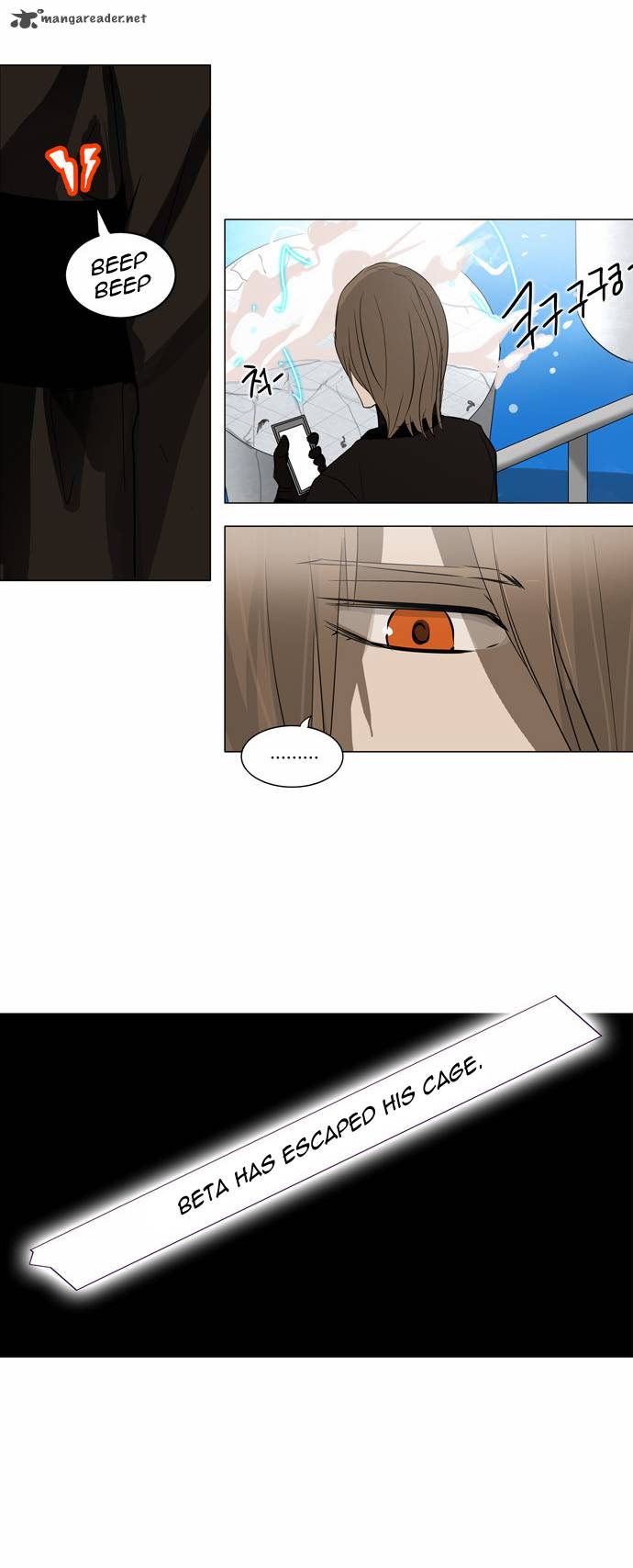 Tower of God Chapter 155 - Page 3