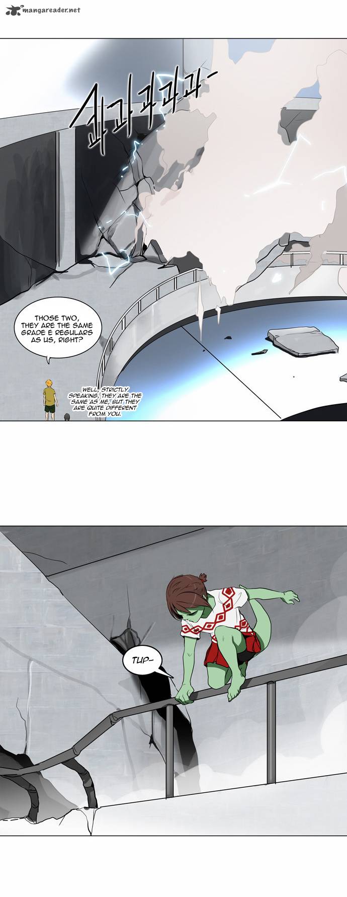 Tower of God Chapter 155 - Page 7