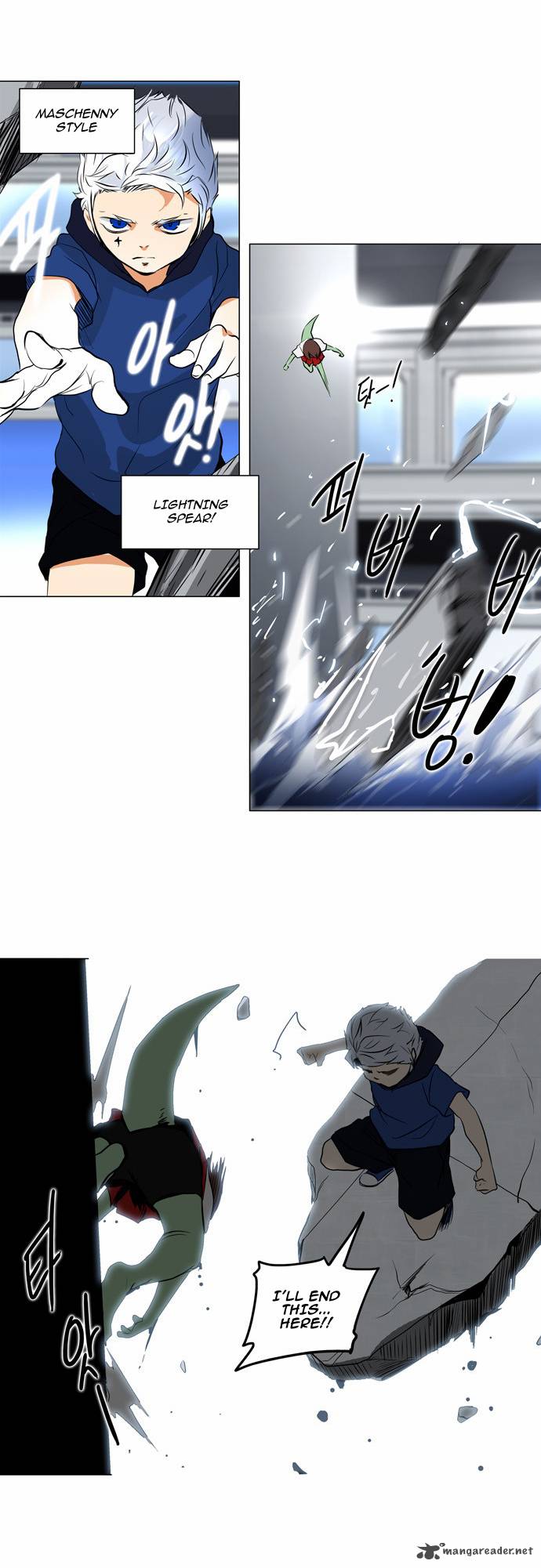 Tower of God Chapter 156 - Page 18