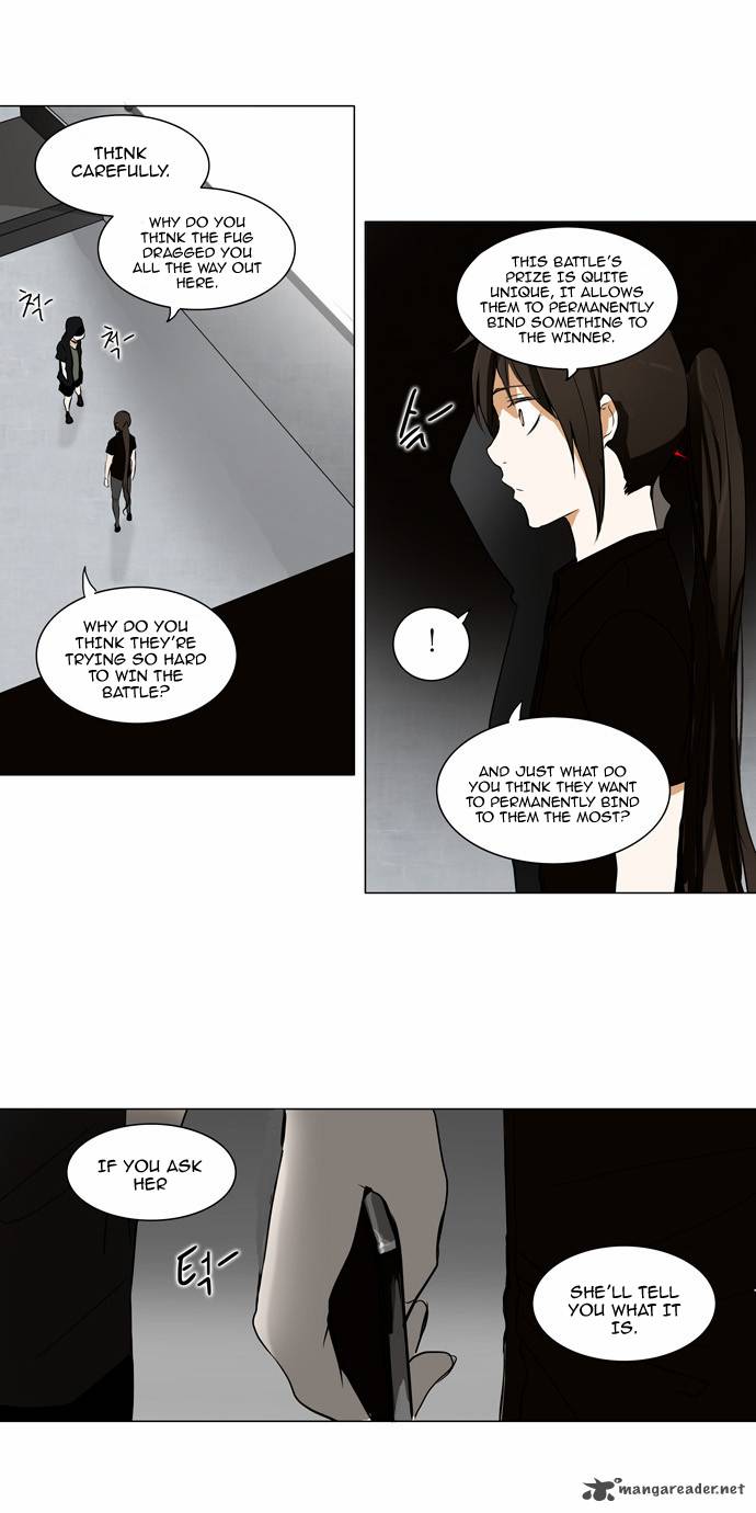 Tower of God Chapter 156 - Page 3