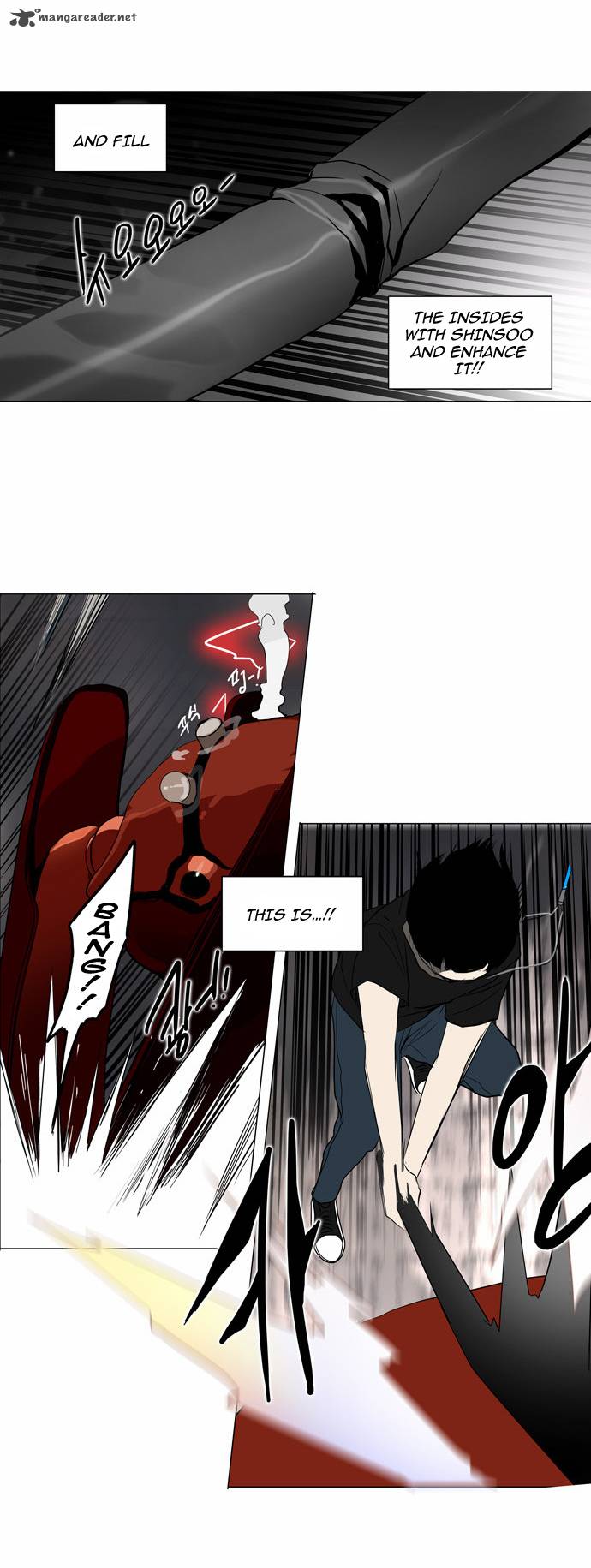 Tower of God Chapter 157 - Page 17