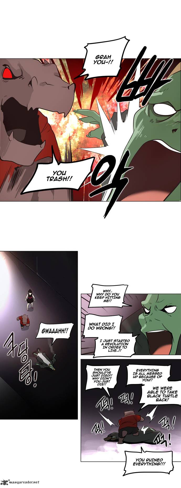 Tower of God Chapter 158 - Page 28