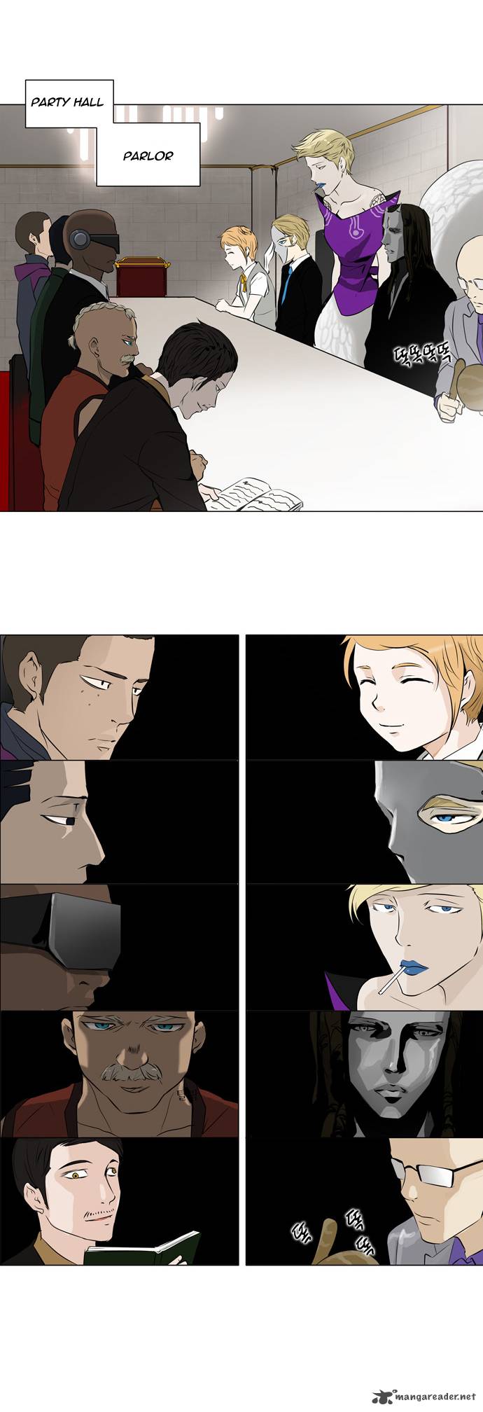 Tower of God Chapter 158 - Page 32