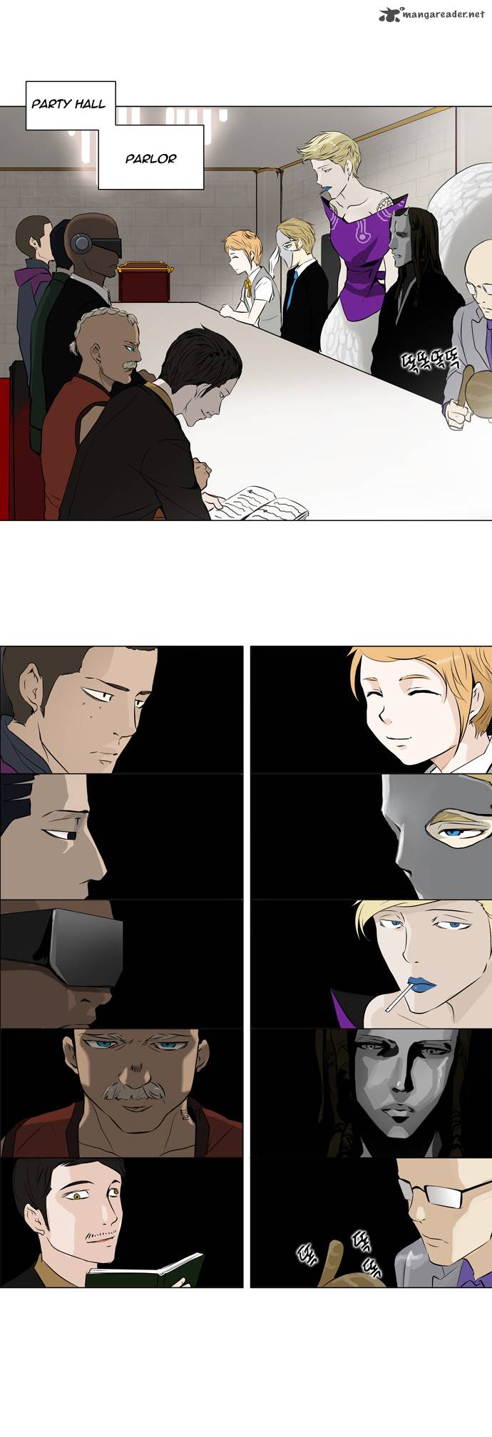 Tower of God Chapter 158 - Page 67