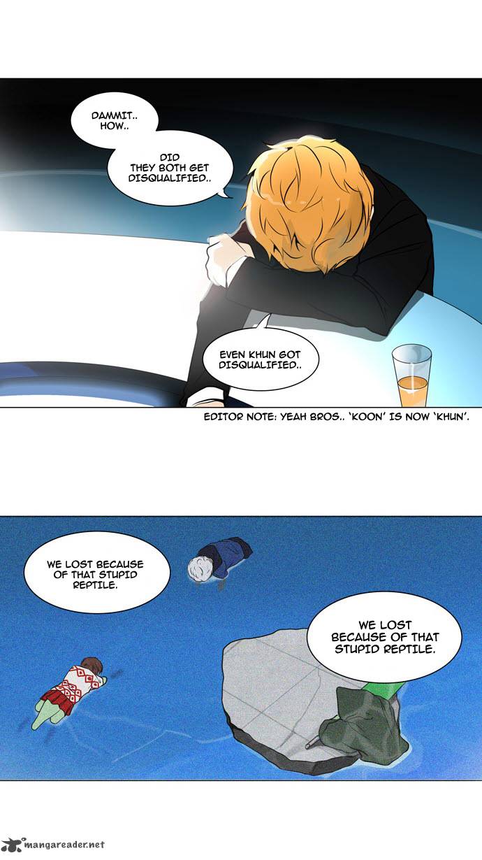 Tower of God Chapter 158 - Page 7