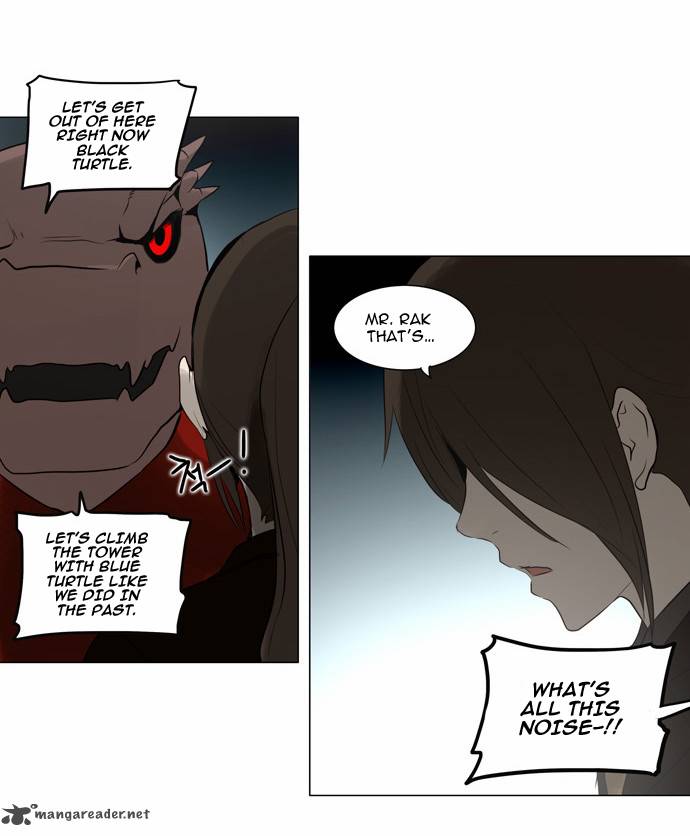 Tower of God Chapter 160 - Page 17