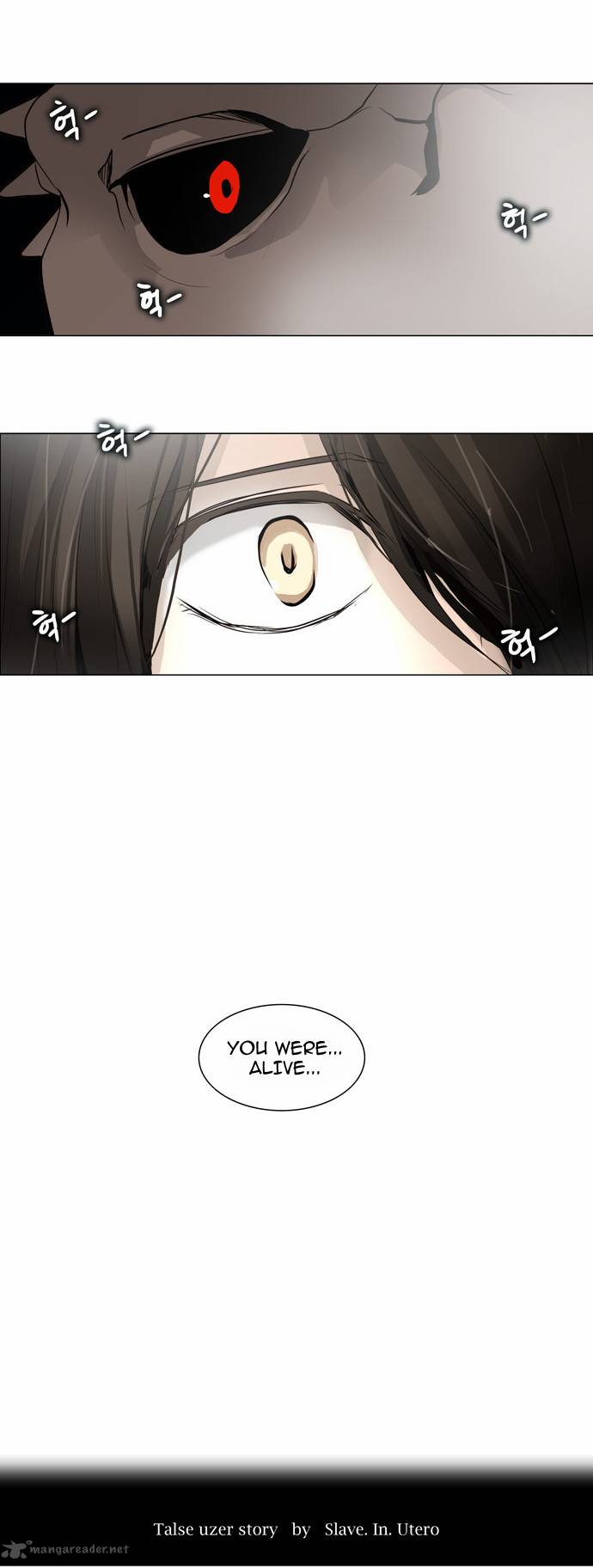 Tower of God Chapter 160 - Page 44