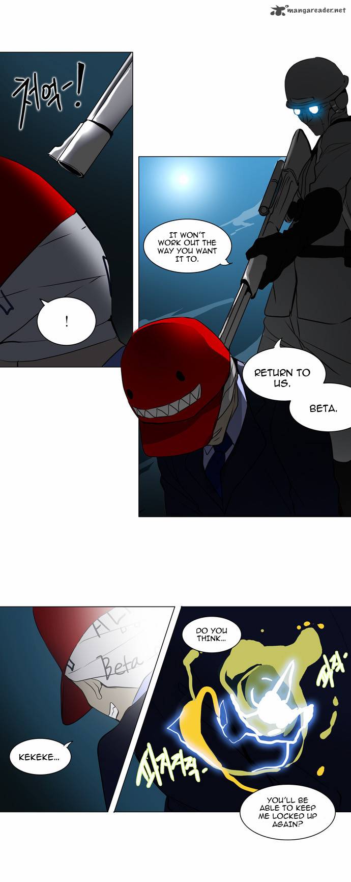 Tower of God Chapter 160 - Page 63