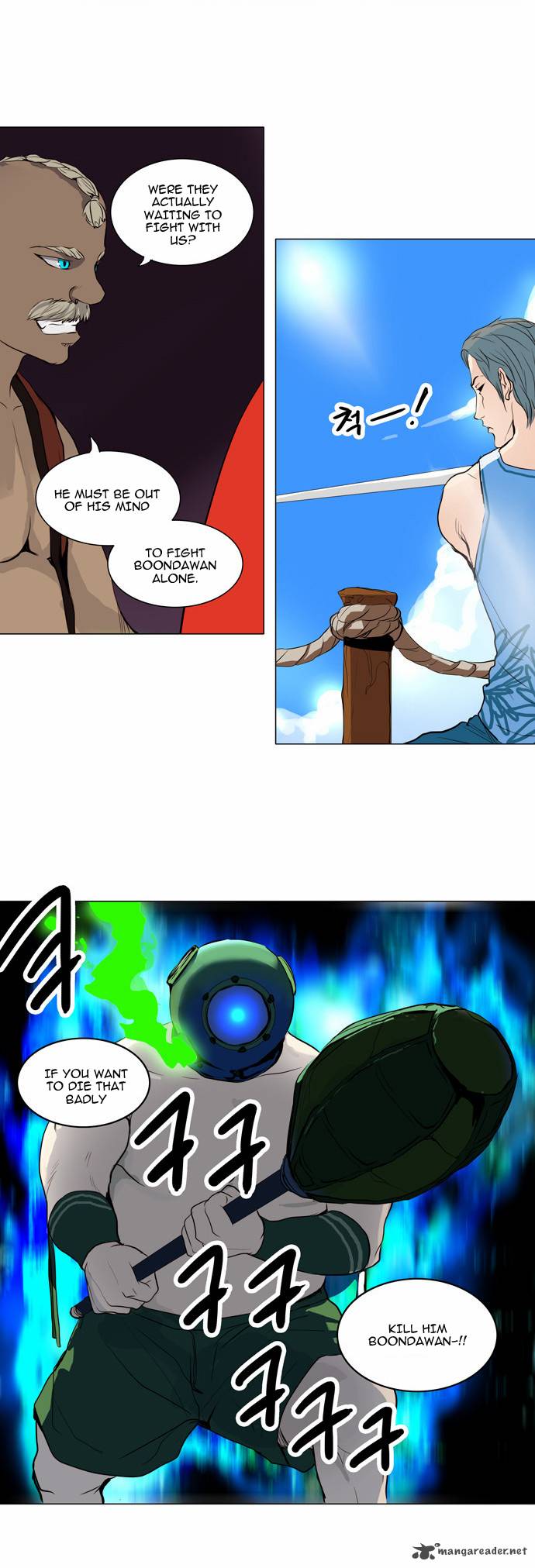 Tower of God Chapter 161 - Page 16