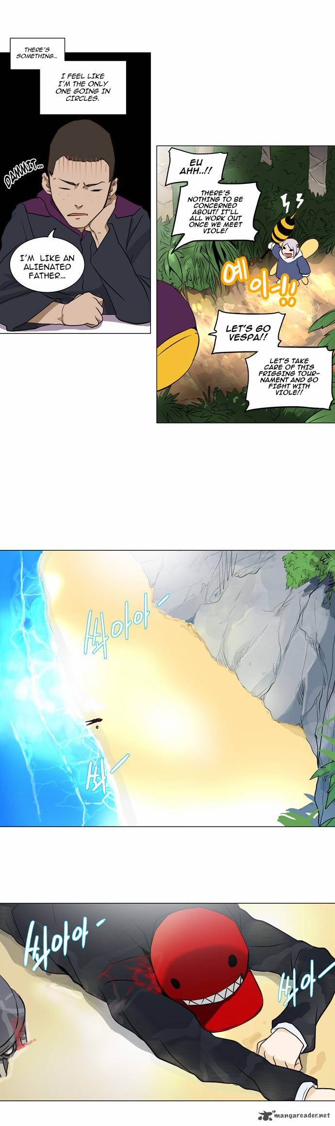 Tower of God Chapter 161 - Page 24