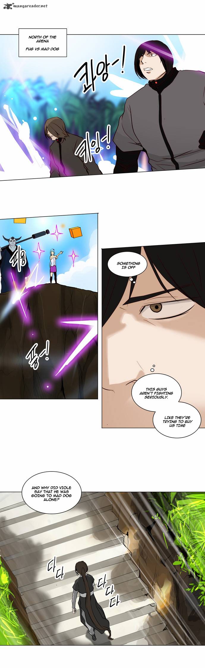 Tower of God Chapter 162 - Page 24