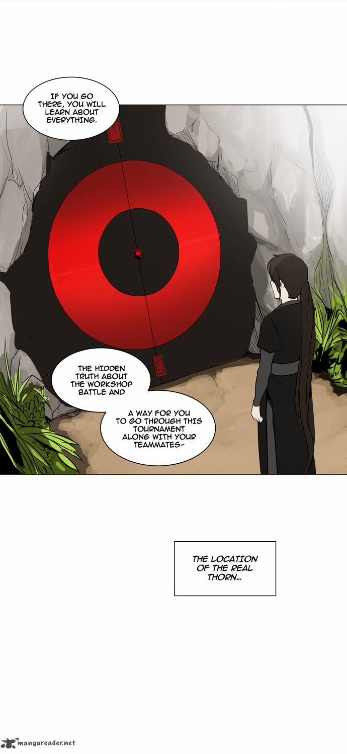 Tower of God Chapter 162 - Page 27