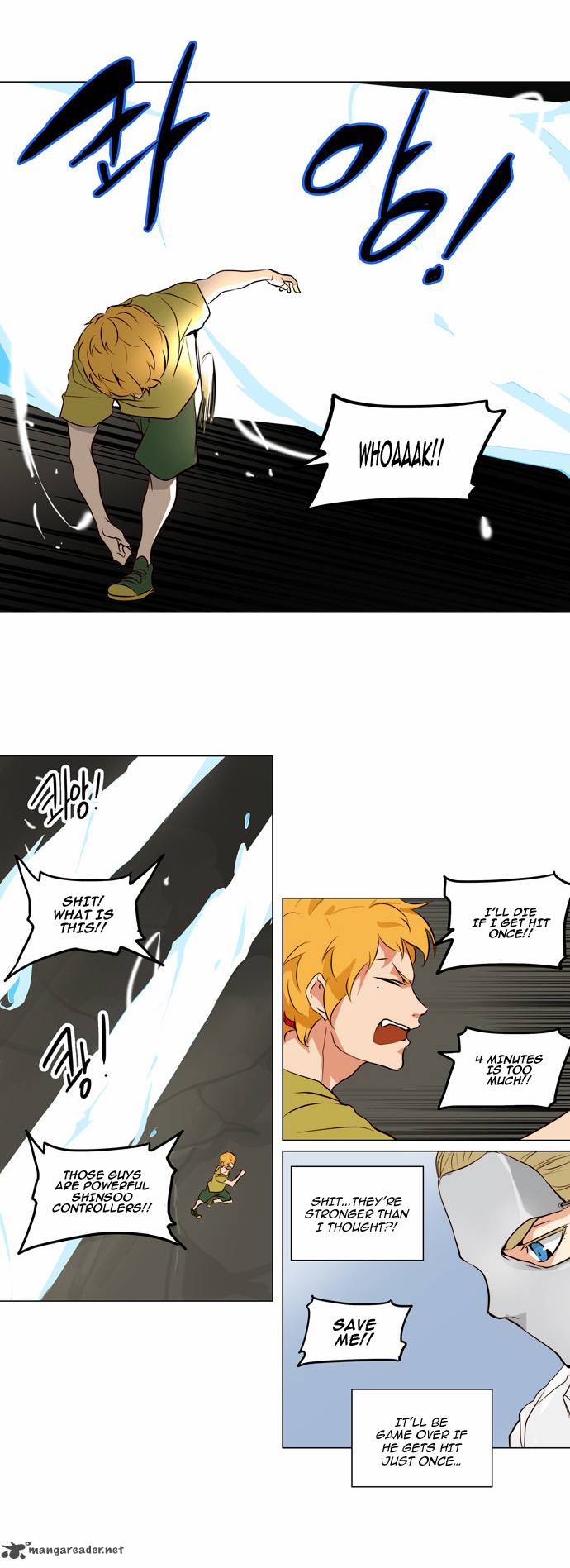 Tower of God Chapter 163 - Page 14