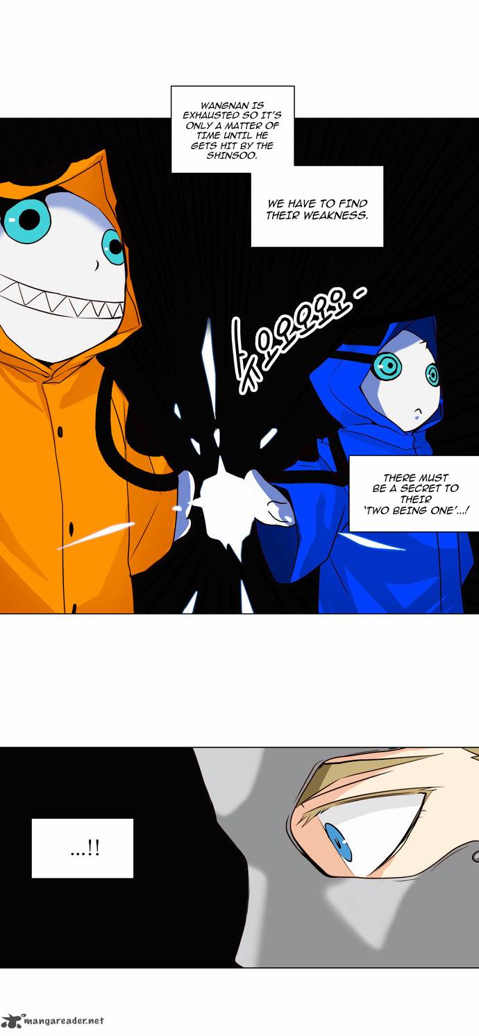 Tower of God Chapter 163 - Page 15