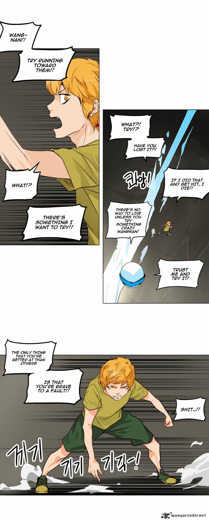 Tower of God Chapter 163 - Page 16