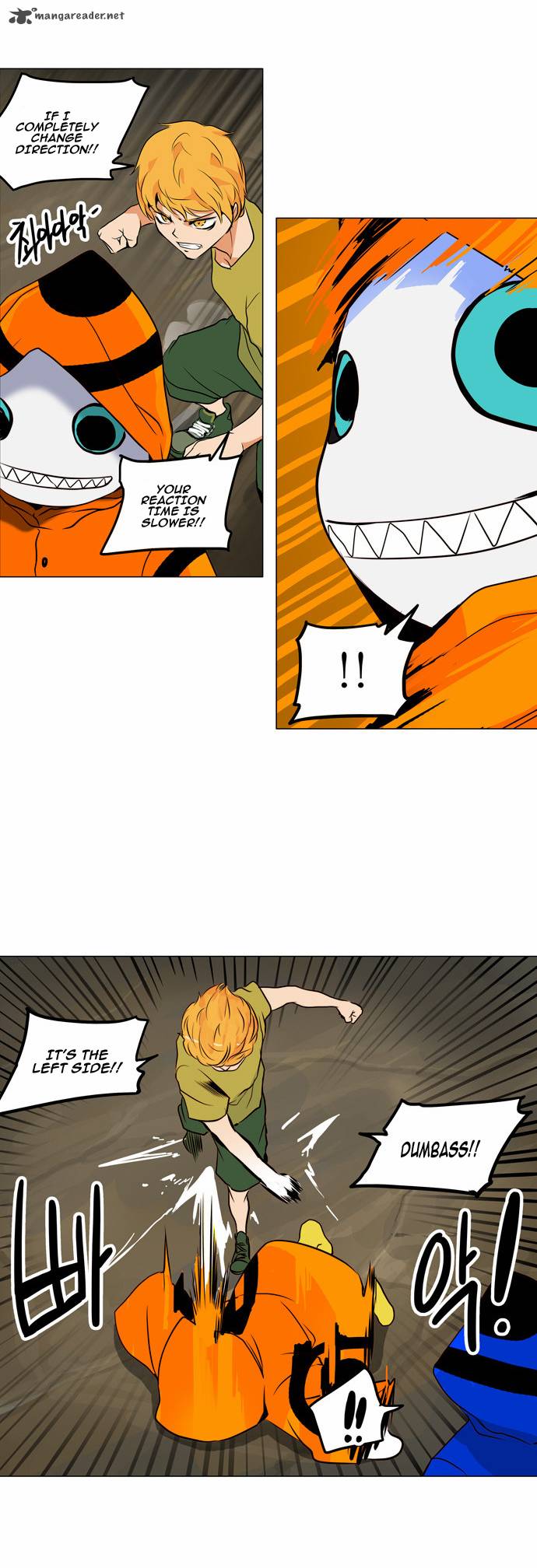 Tower of God Chapter 163 - Page 24