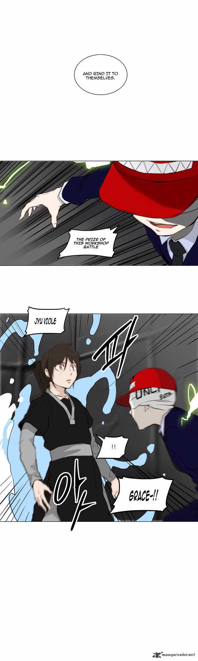 Tower of God Chapter 164 - Page 11