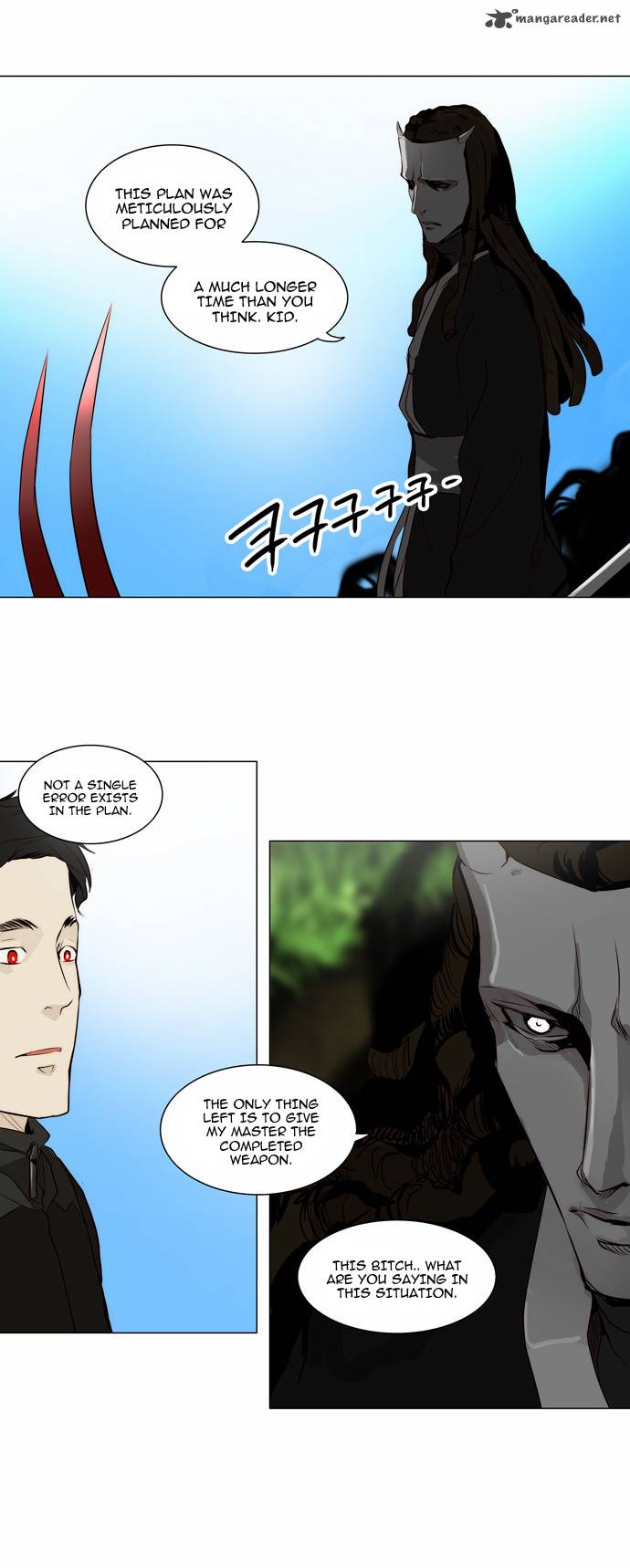 Tower of God Chapter 164 - Page 6