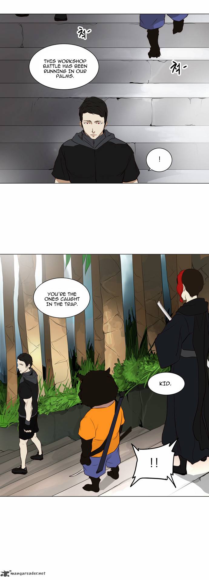 Tower of God Chapter 164 - Page 7