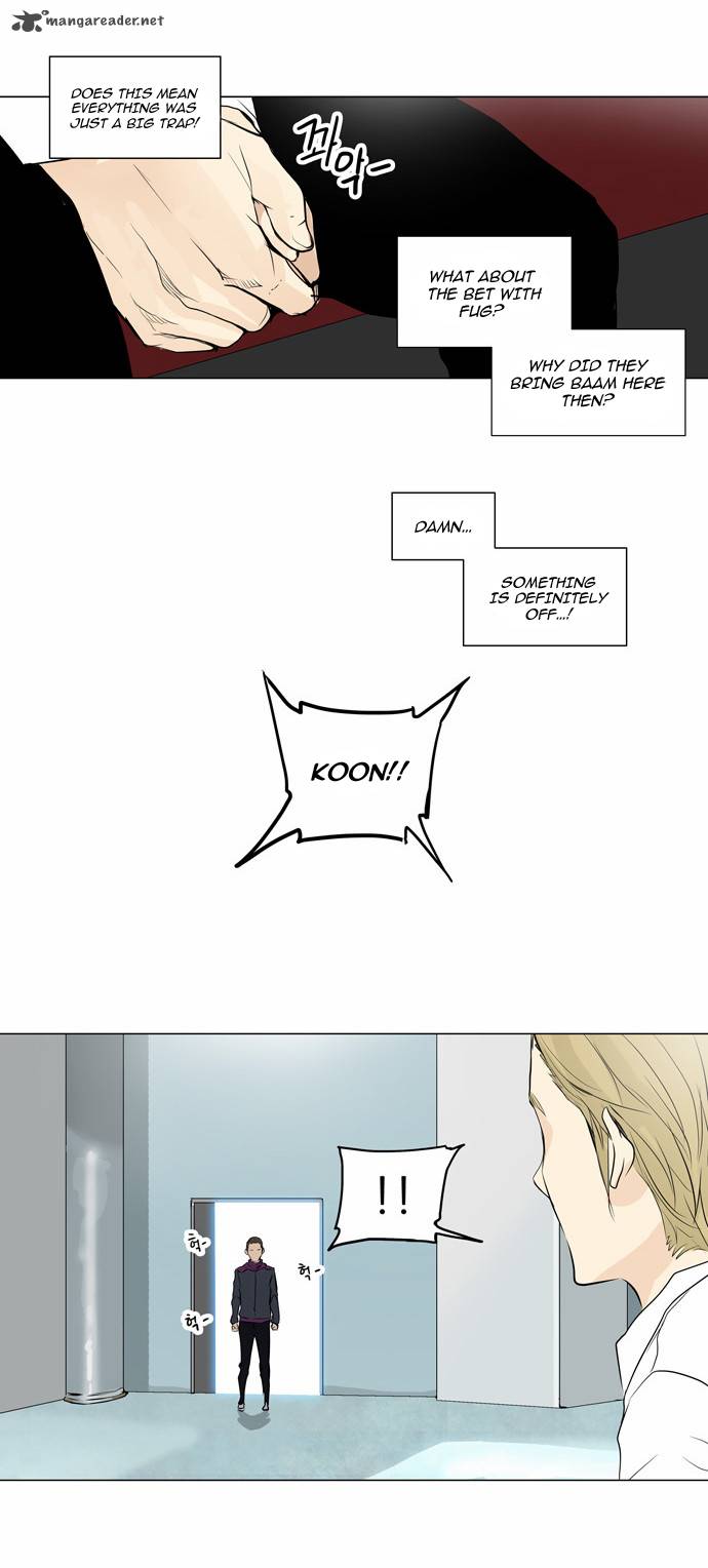 Tower of God Chapter 165 - Page 17