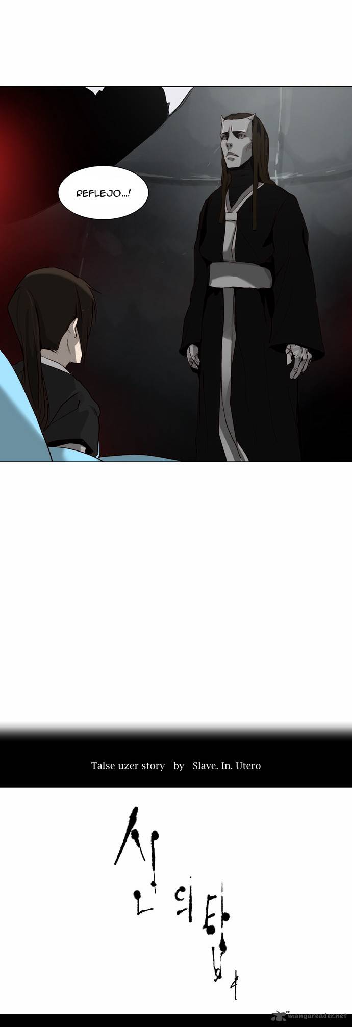 Tower of God Chapter 166 - Page 5