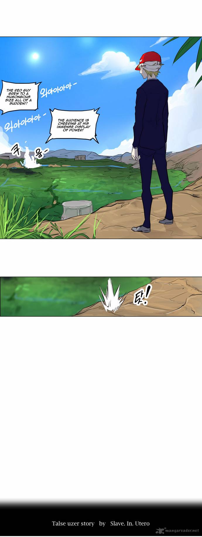 Tower of God Chapter 168 - Page 3