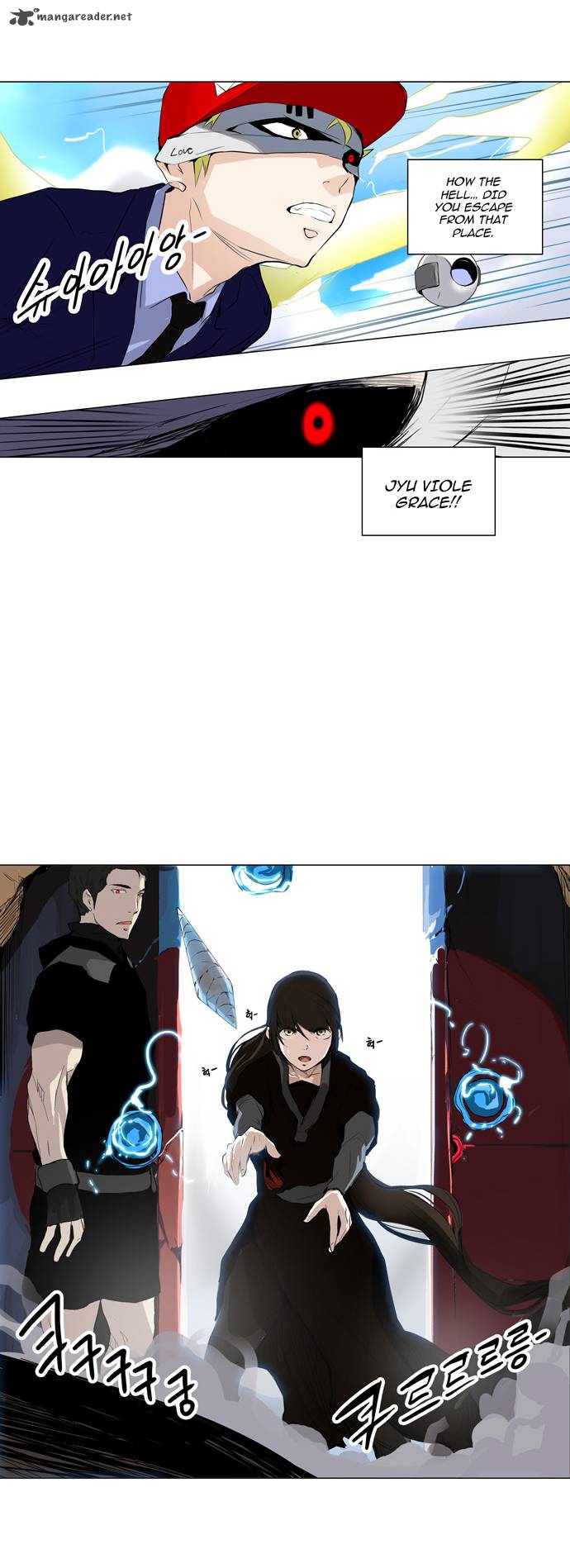 Tower of God Chapter 171 - Page 13